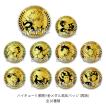 ハイキュー!! 全巻(1-45)セット 全巻新品 : 枚方 蔦屋書店 Yahoo!店