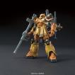 HG 機動戦士ガンダム ...