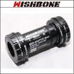 Wishboneウィッシュボーン Rord BB ”BSA30-DUB” BSA用 SRAM DUB ROAD
