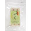 新潟産こだわりのお餅 黒埼茶豆入り豆餅 パック入り １袋５００ｇ（５０ｇ×１０切） ふくよかな香り 抜群のコシ 有機質肥料 減農薬