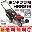 【今期在庫残り僅か ...