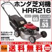 【今期在庫残り僅か ...