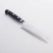 ペティナイフ 両刃 150mm 粉末ハイスR2 割込み ステンレス 共口金付き 黒合板 日本製