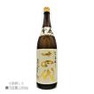 十四代 [2026.7詰] 本丸 (ほんまる) 1800ml / 高木酒造 ≪箱無し