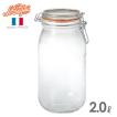 ル パルフェ 密封ビン ボーカルジャー 2.0L （ND-2315） 保存瓶 ガラス le parfait ルパルフェ ジャム 梅仕事 瓶詰