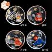 石塚硝子 アデリアグ...