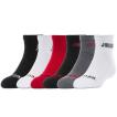 キッズ ジョーダン クォーターソックス 6足セット Jordan Quarter Socks Set 黒白灰赤 23cm〜25cm BK388