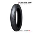 国内正規品 ダンロップ スポーツマックス Q5A 120/70ZR17 フロント