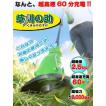 【草刈り機、ナイロン...