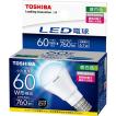 Ledボール電球形 東芝 Ldg11n H 100w 100w形相当 昼白色 Ldg11nh100w 蛍 通販 Yahoo ショッピング