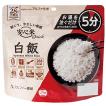韓国語 ハングル)（米、雑穀、粉類）の商品一覧 | 食品 通販 - Yahoo