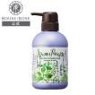 ハウスオブローゼ/アロマルセット ボディウォッシュ＆バブルバス LV&HB（ラベンダー＆ハーブの香り）