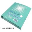 信和 ハイパーボードン 25HL-57 4H 4穴 プラマーク入り #25 115×600mm