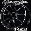 ADVAN Racing RZⅡ　アドバンレーシング　15インチ5.5ｊ アドバンレーシング RZII 5．5J-15 ADVAN Racing Wheel