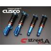 クスコ（CUSCO） 車高調キット ストリートゼロA スターレット EP82