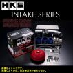 HKS（エッチケーエス） エアクリーナー レーシングサクション 86 DBA