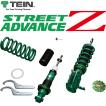 TEIN（テイン） テイン車高調キット ストリート アドバンス Z マウント