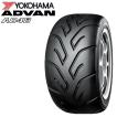 ヨコハマタイヤ 日本正規品 ヨコハマ タイヤ ADVAN A048 165