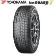ヨコハマタイヤ（YOKOHAMA TIRE） 2024年製 在庫あり 日本製正規品