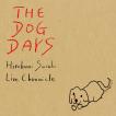 鈴木博文 / Hirobumi Suzuki Live chronicle THE DOG DAYS / CD（2枚組）