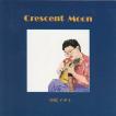 【CD】中川イサト / Crescent Moon