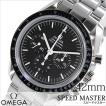 オメガ 腕時計 OMEGA ...