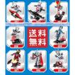 送料無料　レゴ交換品ブロック LEGO交換品 ウルトラマン 　ミニフィギュア　ナノブロック キャラナノ　8体　セット 　8in1 互換品 プレゼント　正規海外限定品