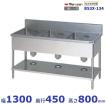 マルゼン（MARUZEN） BSF1-126 舟形シンク BGあり : 業務用厨房機器