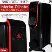 【送料無料】LED液晶...