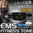 【シリーズ最強!!】巻...