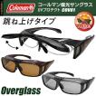 Coleman スポーツ サ...