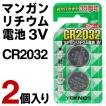 ◆1個あたり28円以下...
