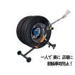 TOHNICHI 東日>直送品 TW1000N2 「大型車ホイールナット締付け TOHNICHI 東日>直送品 TW1000N2 「大型車ホイールナット締付け