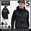 バートン BURTON パー...