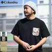 コロンビア Tシャツ 半袖 Columbia メンズ ヤハラ フォレスト ポケット クルーネック ( Yahara Forest Pocket Crew Neck S/S Tee カットソー PM1989 )[M便 1/1]