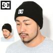 ディーシー ニット帽 DC ダブル ウォッチ スター ビーニー ( Double Watch Star Beanie ニットキャップ 帽子 メンズ レディース DBE234248 )[M便 1/1]