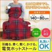 ランキング受賞! ひ...
