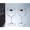 リーデル RIEDEL VINU...