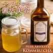 コンブチャ ダイエッ...
