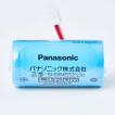 【在庫あり】 SH38455...