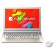 送料無料　新品　東芝　dynabook T75 T75/TG PT75TGP-BWA [サテンゴールド]　[Microsoft Office搭載]