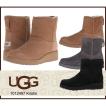 UGG kristin クリステ...