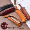 印鑑 はんこ 個人印 ...