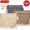 コーチ COACH バッグ ...