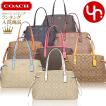 コーチ COACH バッグ ...