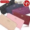 コーチ COACH 財布 長...