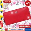 コーチ COACH 財布 長...