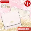 コーチ COACH 財布 三...