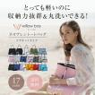 ウィローベイ willow bay 日本公式販売店 ネオプレン トートバッグ マグネット ボタン マザーズバッグ 父の日