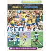 1982年サッカーワールドカップ２次リーグ　ブラジル対アルゼンチン（３対２）　DVD